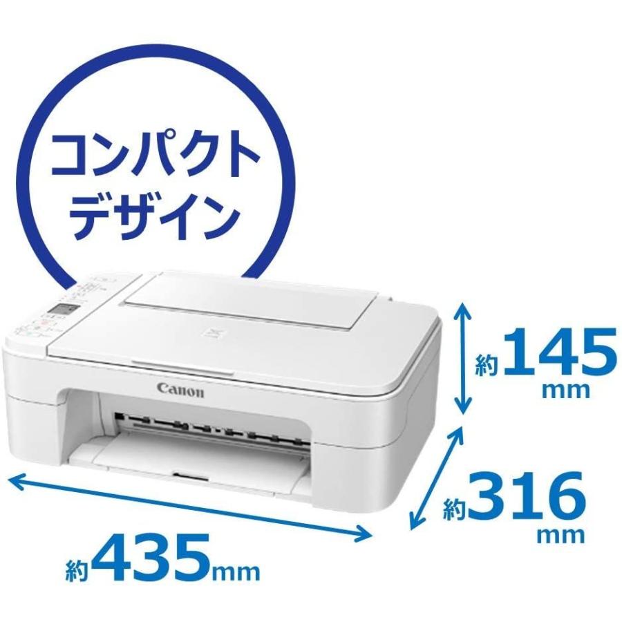 Canon キャノン プリンター A4インクジェット複合機 PIXUS TS3330WH ホワイト Wi-Fi対応 テレワーク向け｜price-com-osaka｜03