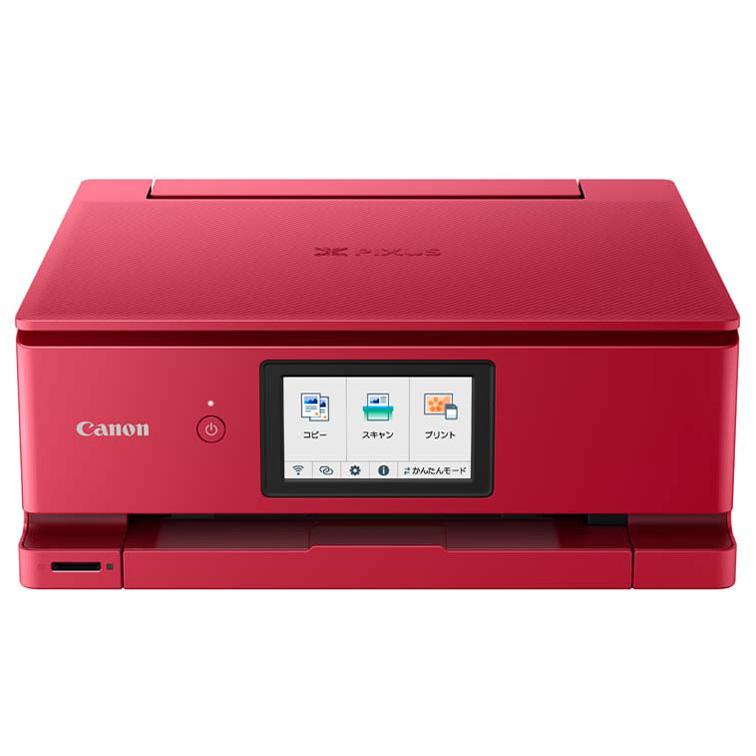 Canon キヤノン プリンター A4インクジェット複合機 PIXUS TS8630 RD 