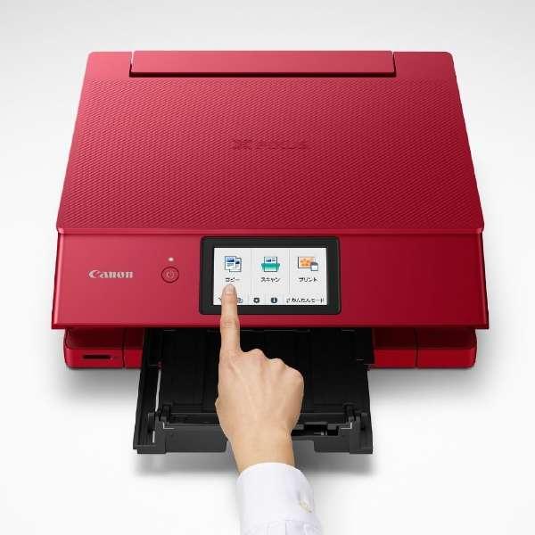 Canon キヤノン プリンター A4インクジェット複合機 PIXUS Canon キヤノン プリンター A4インクジェット複合機 PIXUS