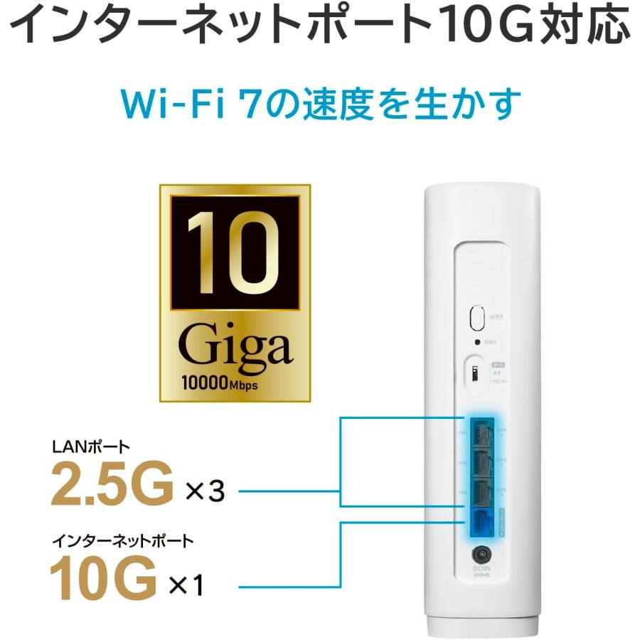 I-O DATA（アイ・オー・データ機器） アイ・オー・データ 無線LAN 