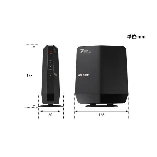 AirStation BUFFALO バッファロー Wi-Fi 7(11be)対応デュアルバンド Wi