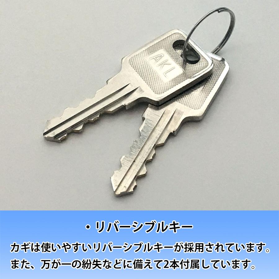ロッカー 8人用 AKL-W8 8人用更衣用ロッカー スチール製 ロッカー 8人用 AKL-W8 8人用更衣用ロッカー スチール製