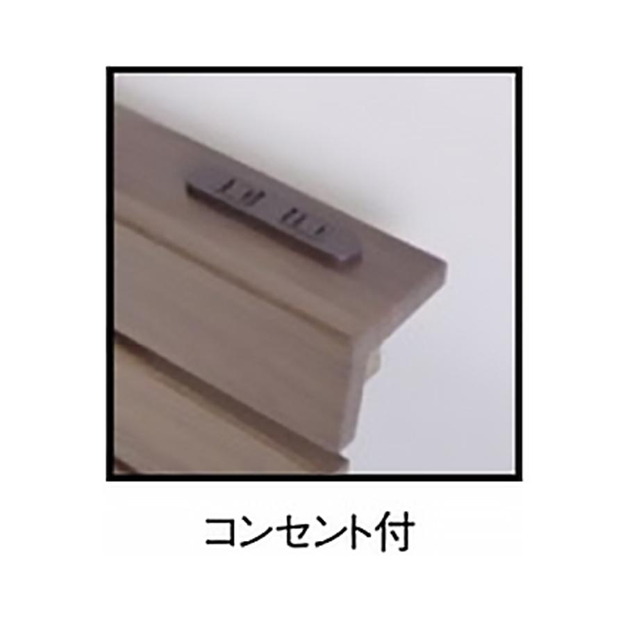 セミダブルベッド B-80SD 木製ベッド ベッド ベット 木製フレーム すのこベッド ベッドフレーム ナチュラル ブラウン 寝具 寝室 インテリアの画像