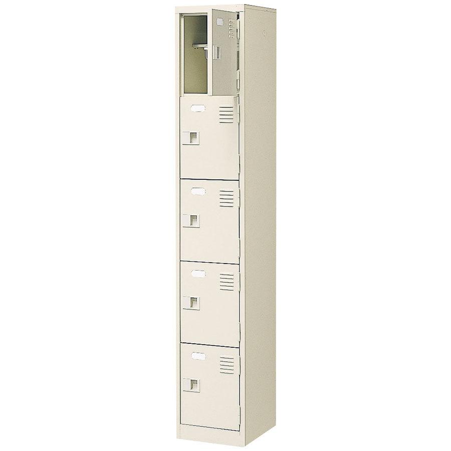 5人用シューズロッカー BST1-5LLN 1列5段 中棚付き 扉付きタイプ スチール製 収納家具 シューズボックス 玄関収納 オフィス収納 下足入れ_1