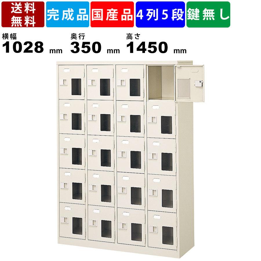 キャビネット】ディスプレイキャビネット 収納棚 背面鏡 アンティーク◎