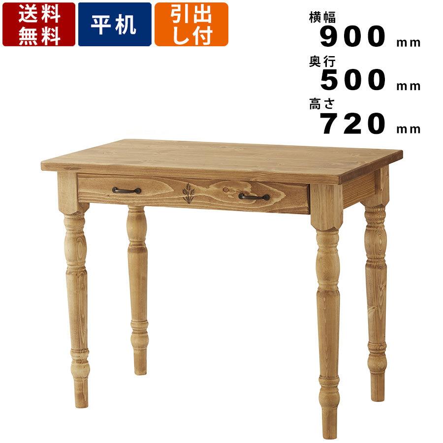 ♡バレンタイン♡アマビエさん① 板チョコ 他レジンキーホルダー計6点