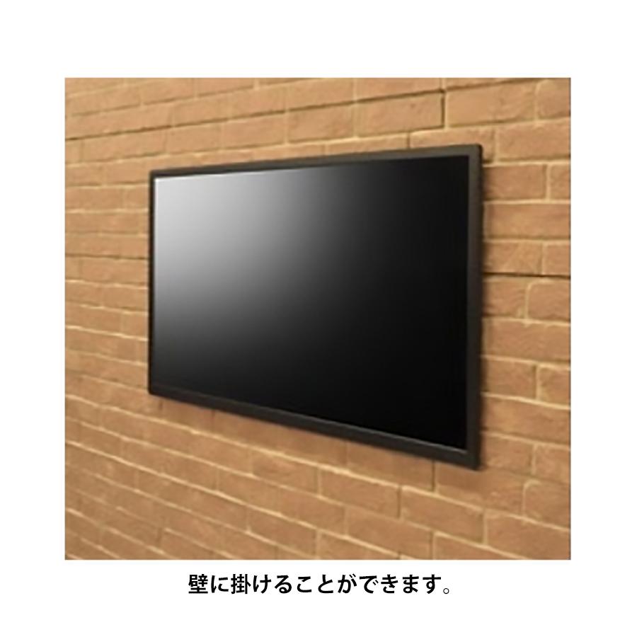 ディスプレイTV 50インチ DIS-550 展示用モニター 壁掛け モデルハウス 