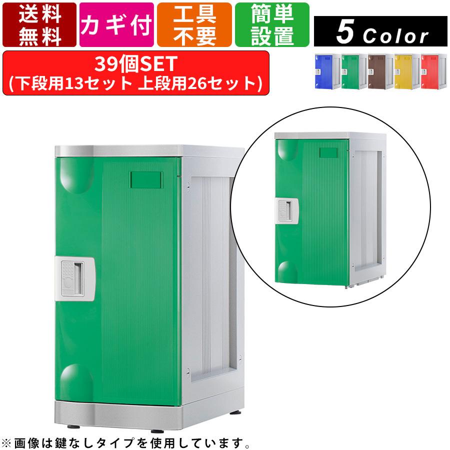 KLM 折りたたみテーブル お盆 トレー