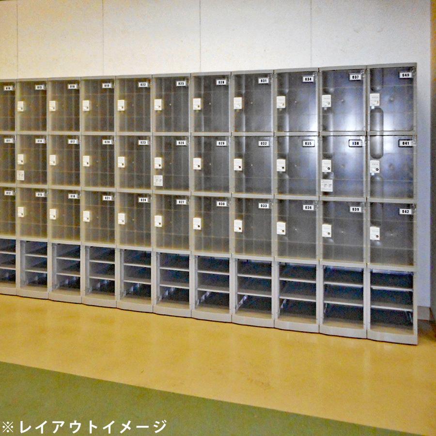 36人用更衣ロッカー F-M-TW-R-36 コインリターン錠タイプ 9列4段 アタッチメントホワイト 貴重品ロッカー 施設 スポーツジム 業務用 ミニ ロッカー 36人用シューズロッカー コインリターン錠 1列3段 鍵無しタイプ 13列