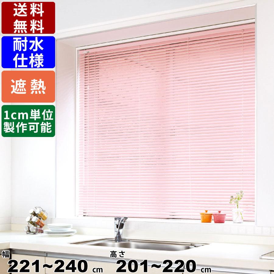 レア！ JAY PARK パクジェボム AOMG 壁掛け 時計