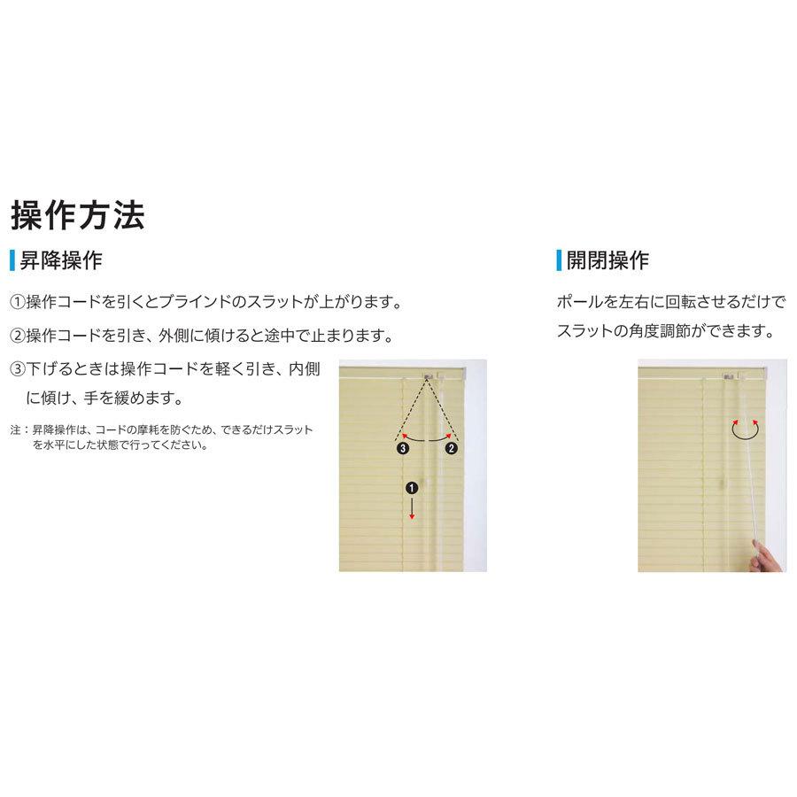 インテリアブラインド F-TI-140300 サイズオーダー 耐水仕様 カーテン ロールブラインド 横型 目隠し 洗面所 浴室 キッチン 送料無料