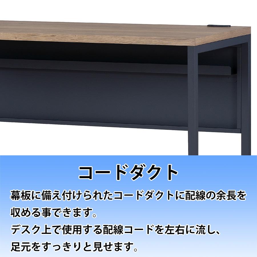 ワークデスク FD1245-07-MPA ガレットオーク天板 幅1200mm PCデスク シンプルデスク オフィス 事務所 学習机 作業机 テレワークの画像