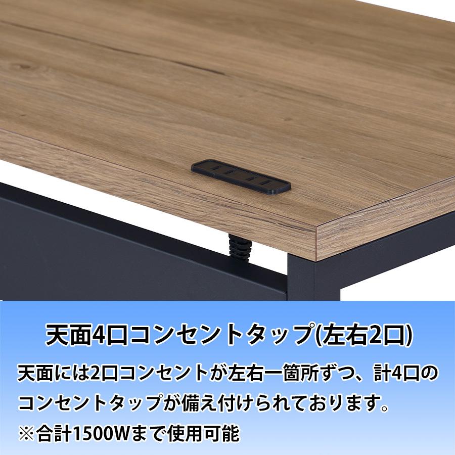 ワークデスク FD1245-07-MPA ガレットオーク天板 幅1200mm PCデスク シンプルデスク オフィス 事務所 学習机 作業机 テレワークの画像