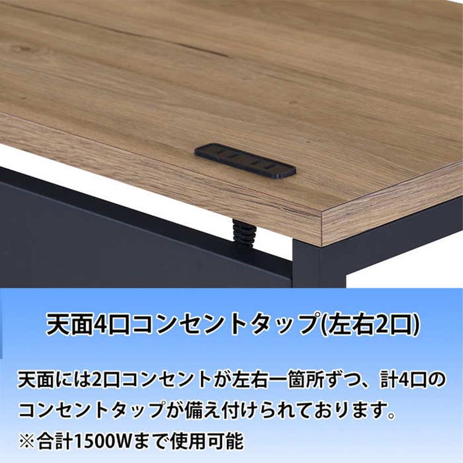 ワークデスク FD1245-10-MPA ガレットオーク天板 幅1200mm オフィスデスク 作業机 事務机 ハイタイプ 木目調 ワークスペース 幕板の画像