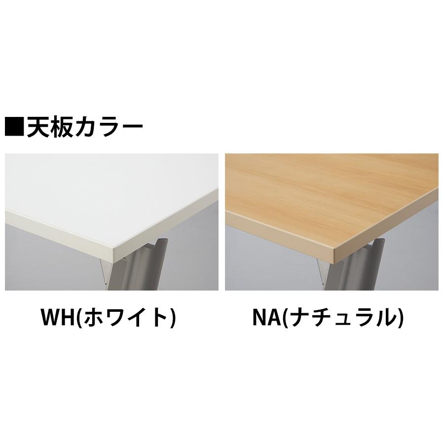 フォールディングテーブル FR-P1845 平行スタッキングテーブル 折畳み 折り畳み スタックテーブル 会議テーブル 棚なし キャスター付 送料無料の画像