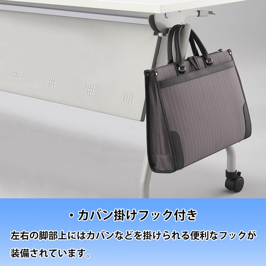 フォールディングテーブル FR-P1845 平行スタッキングテーブル 折畳み 折り畳み スタックテーブル 会議テーブル 棚なし キャスター付 送料無料の画像