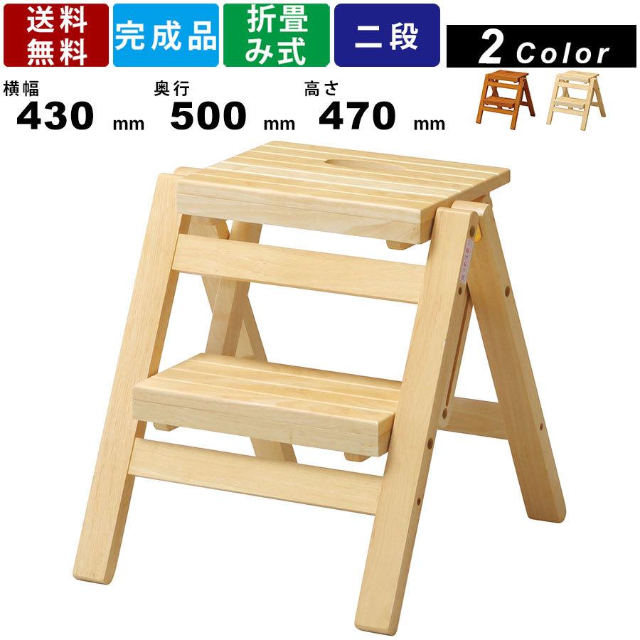 ダルマ（台付）