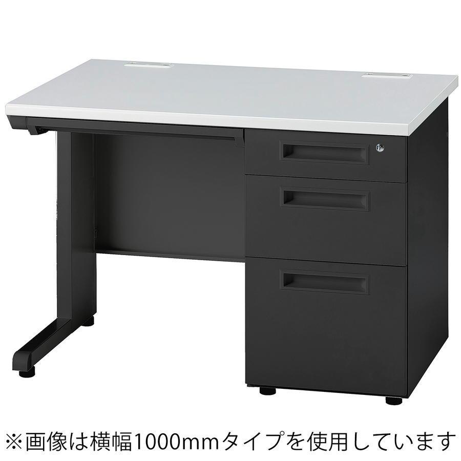 片袖机 GSD-B127-3R オフィス家具 右袖3段デスク 送料無料 天板ホワイト ブラックフレーム 定番 事務デスク オールロック機構 国産の画像