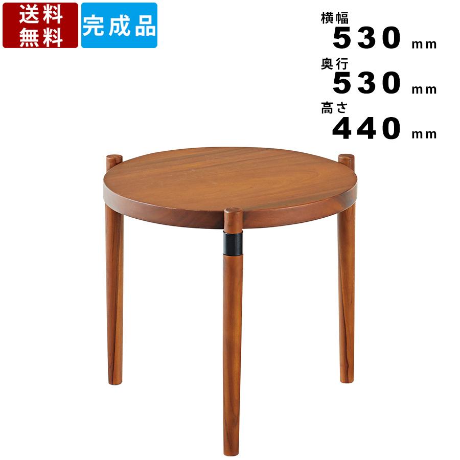 本物新品 センターテーブル S Gt 773 家具 テーブル 机 オフィス家具販売プライスワンのセンターテーブル つくえ テーブル ラウンドテーブル 丸テーブル ウッドテーブル カフェテーブル ミニテーブル 家具 雑貨 東谷 Gt 773 0466 オフィス家具販売プライスワン クーポン