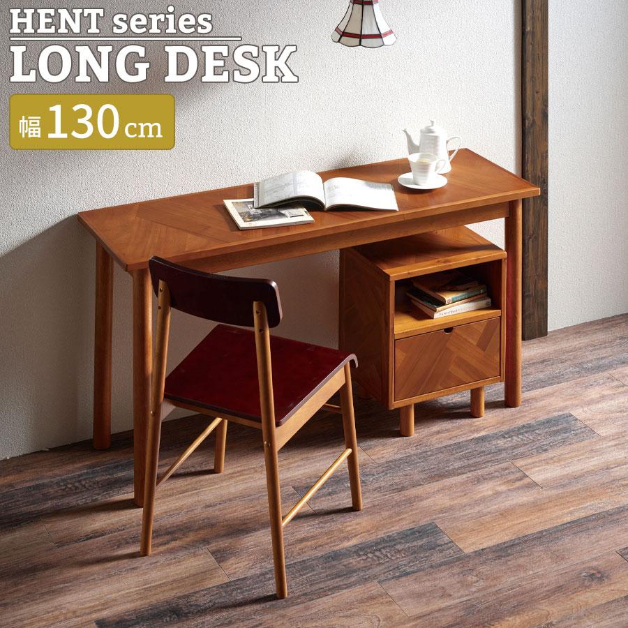 ワークデスク HENT-LD130 ロングデスク 長机 ワークテーブル