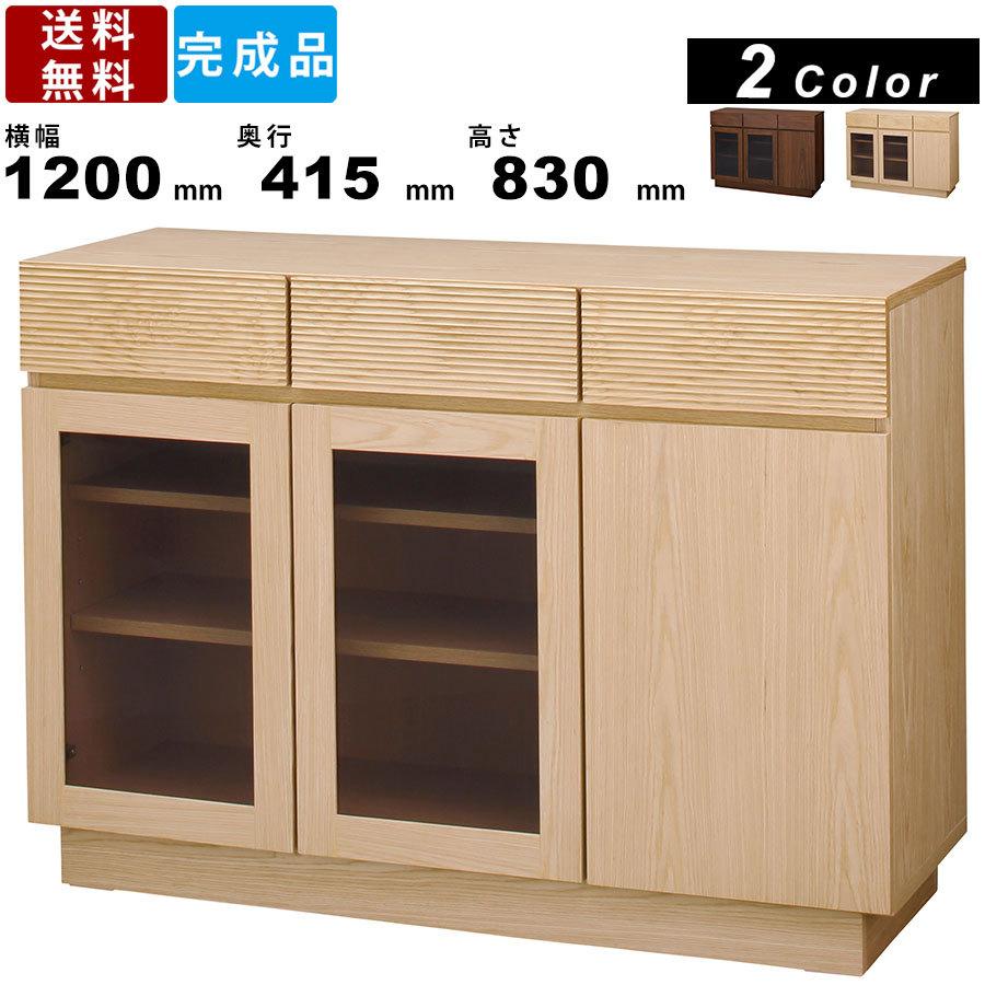 陣営ゲーム盤 JPB-333 北欧 納める 玻璃 かっこ良い 押し込み リビング納める 御厨子所カウンタ 生まれながら木 今めかしい 納める棚 御厨子所 フルモス システムベッド-ベッド、マットレス