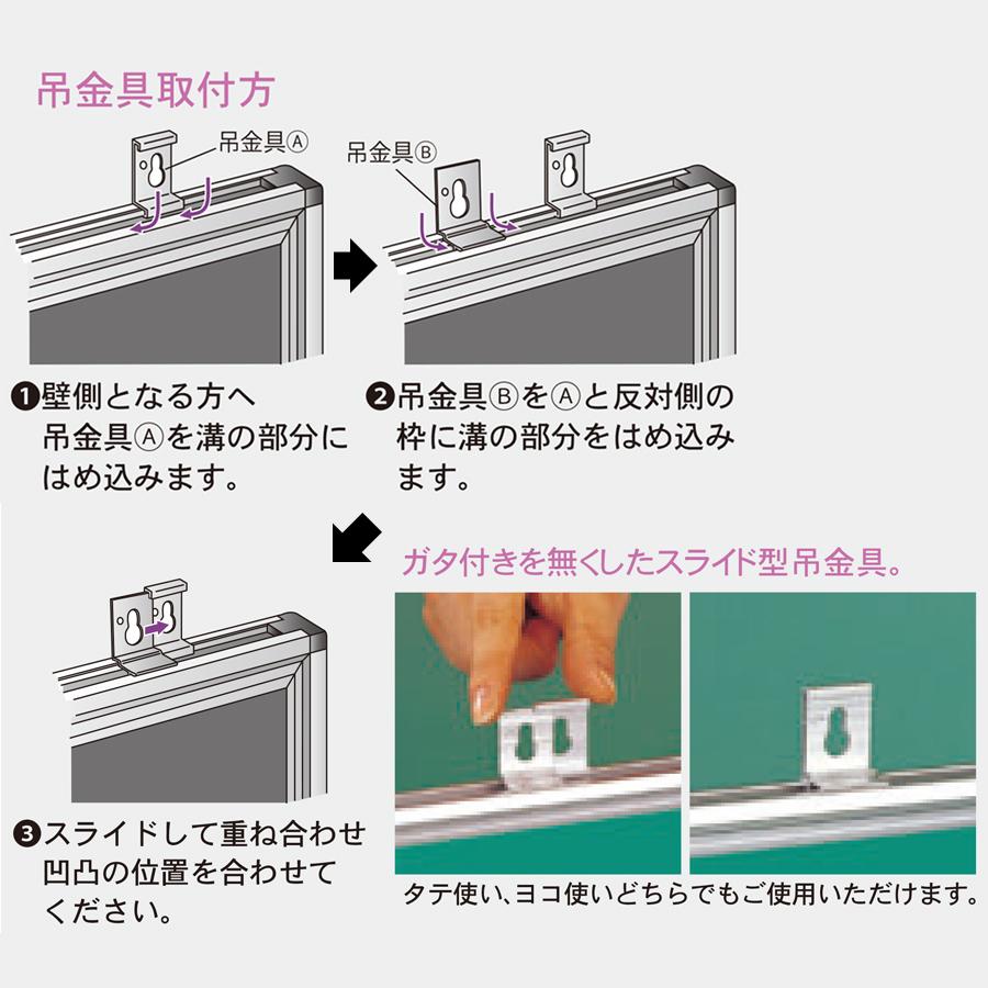 掲示板 KE23 壁掛 ピタコルク 業務用 展示パネル ポスター 写真 コルク柄粘着シート 表面色グレー 室内用 日本製 縦横選択可能 送料無料 備品の画像
