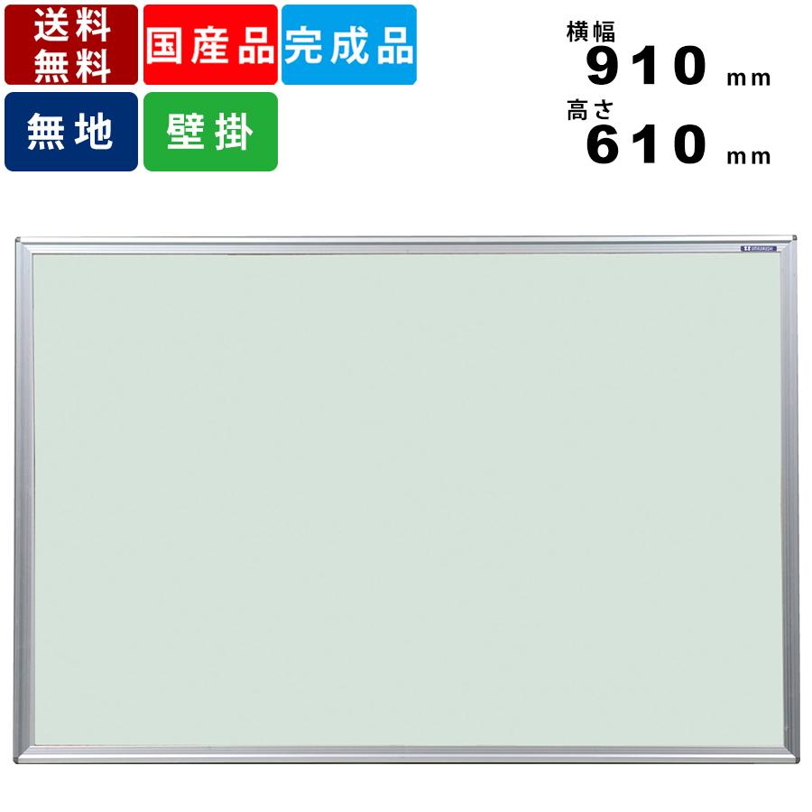 定番の中古商品 リコメン堂 業務用100セット マルマン スケッチブック 画用紙 〔F4サイズ 厚口×100セット〕 S84 (業務用100セット) マルマン スケッチブック 画用紙 〔F4サイズ 厚口〕 S84