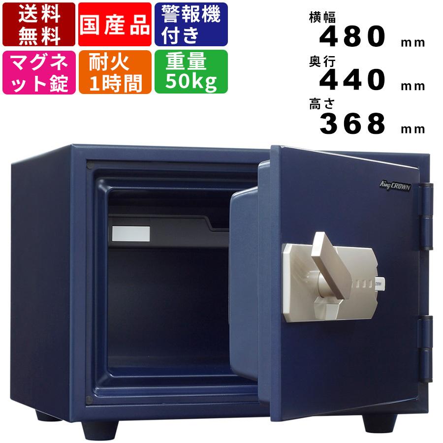 minotti VAN DYKE ダイニングテーブル