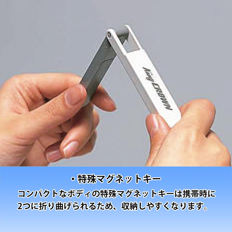 耐火金庫 KS-50MA 1時間耐火 家庭用 特殊マグネット錠 自動施錠 簡単解錠 警報機付 アラーム付 国産 高性能 家庭用 金庫 保管庫 送料無料の画像