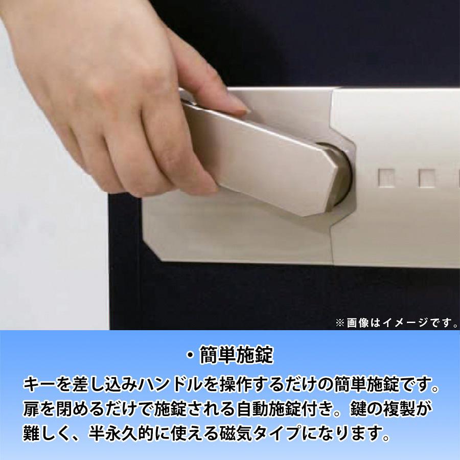 耐火金庫 KS-50MA 1時間耐火 家庭用 特殊マグネット錠 自動施錠 簡単解錠 警報機付 アラーム付 国産 高性能 家庭用 金庫 保管庫 送料無料の画像