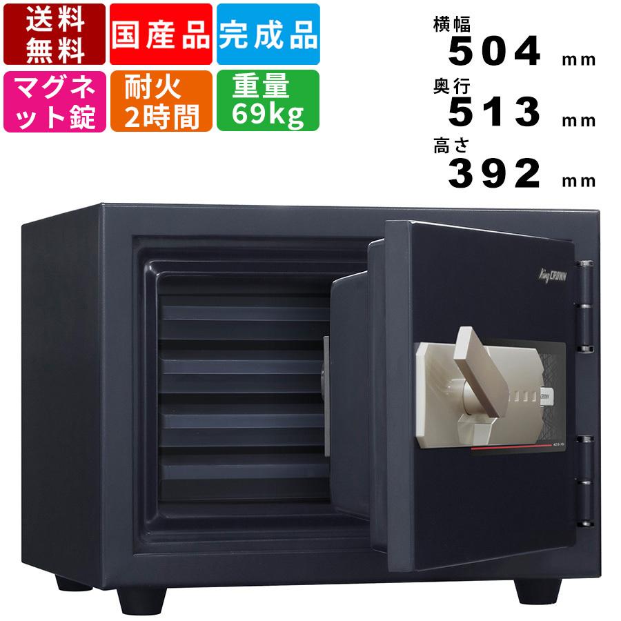 オールド・バカラ 金彩ロカイユ装飾貝殻ボウル 小物入れディアマン