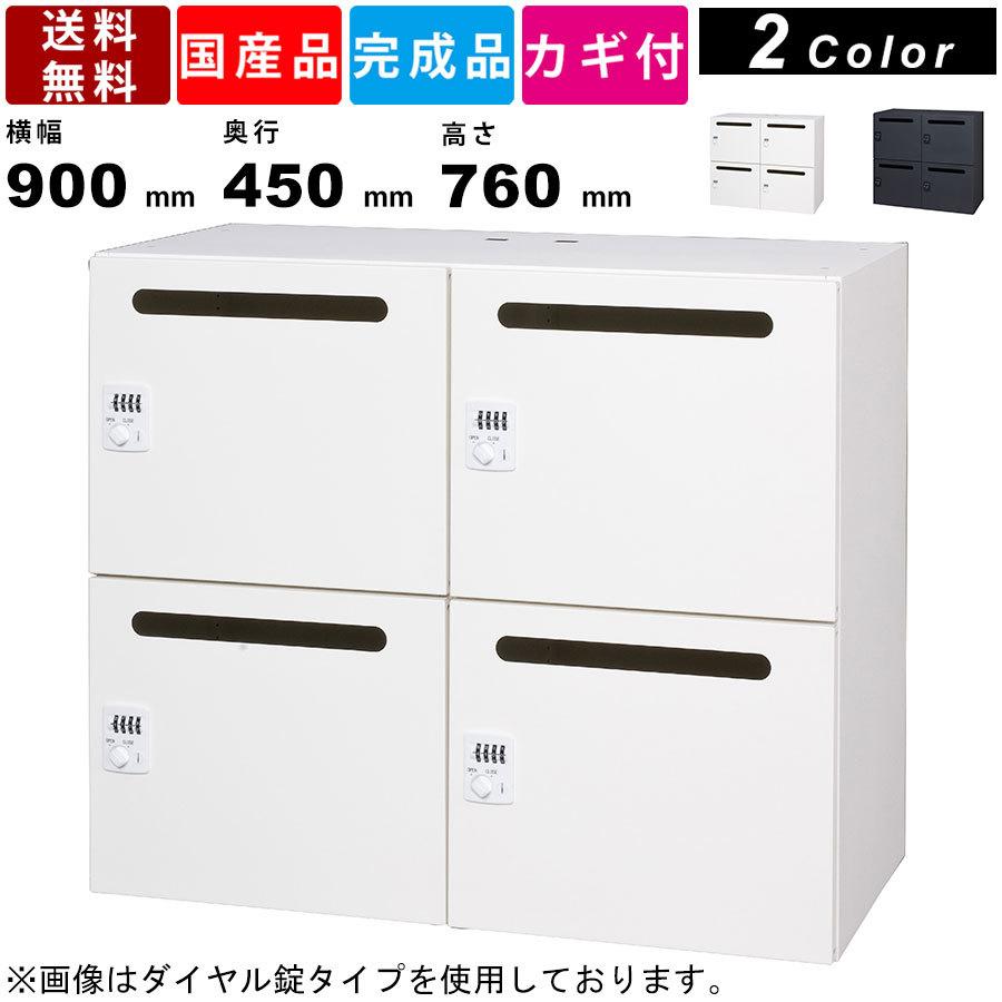 引き取り限定岡山県テーブル