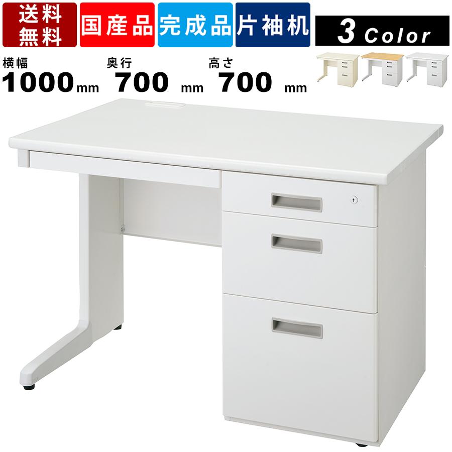 ブレジン⭐︎ブレドレン⭐︎真木蔵人 BREDREN DESIGN. S/S | プロ