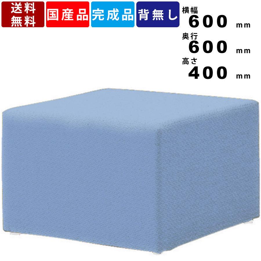 ロビーチェア M-LC-0466 1人掛け 背なし ベンチスツール 待合椅子 病院 診療所 クリニック 待合室 休憩室 抗菌 レザー張り 店舗 施設