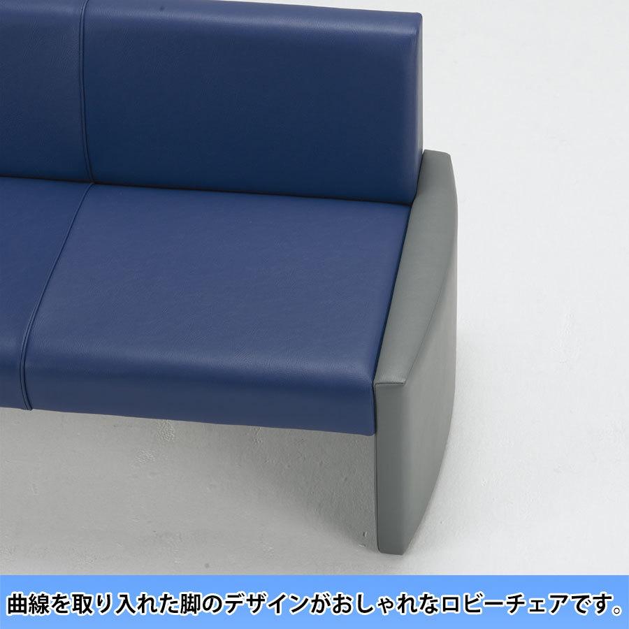 少し豊富な贈り物 ロビーチェア M Lc 0667 2人掛け 背無し 病院 クリニック 診療所 オフィス家具 待合スペース 待合椅子 腰掛け ベンチ 通路 廊下 完成品 受付 応接家具 Knowledge21 Com