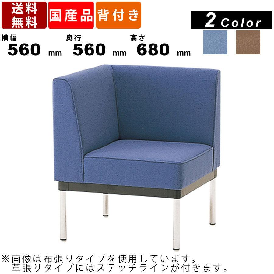 GMGN334D○Kian Furniture / キアン Rumble sto GMGN334D○Kian Furniture / キアン Rumble sto