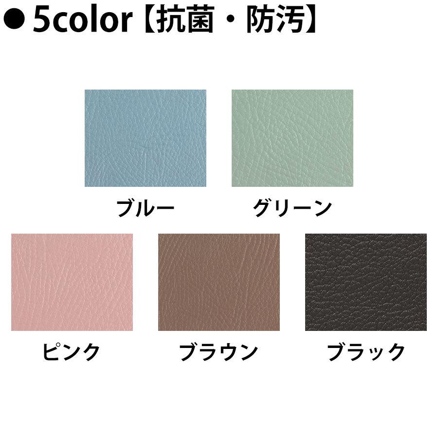 【限定品】 診察台 M-LC-0896 柵付ベッド 医療用ベッド マッサージ台 診察室 病院 クリニック 防汚仕様 抗菌 高さ指定対応 治療ベッド 張地5色 国産 【8125283384】(29249円)