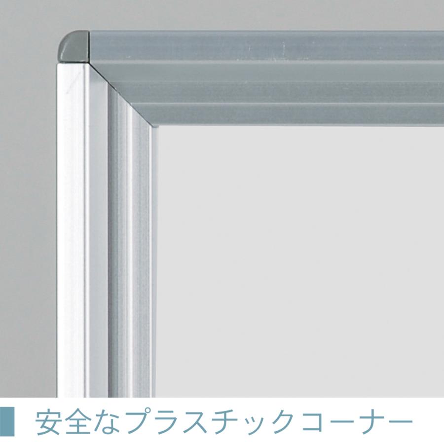 壁掛ホワイトボード　新品　1000✕2100mm ホワイトボード MH23U 無地壁掛けタイプ 縦型 横幅610mm×高さ910mm