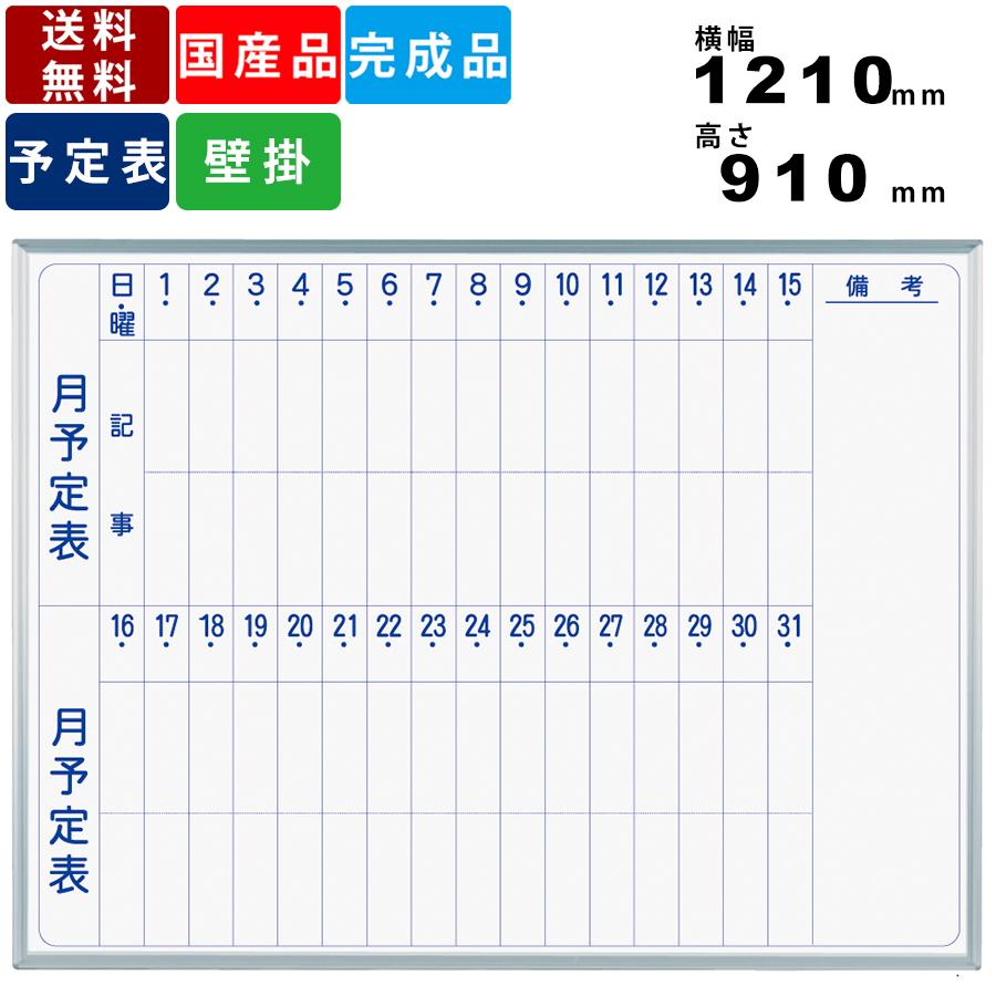 今季注目 最短翌日お届け MJXCWK7NVRA [MJXCWK7NVRA]