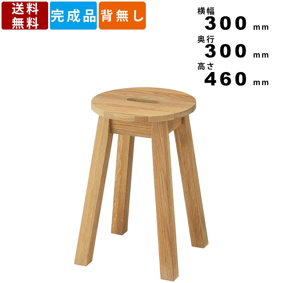 Ashdown アッシュダウン　アッシュダウンシート　アンプ型 椅子 スツール Ashdown アッシュダウン アッシュダウンシート アンプ型 椅子 スツール