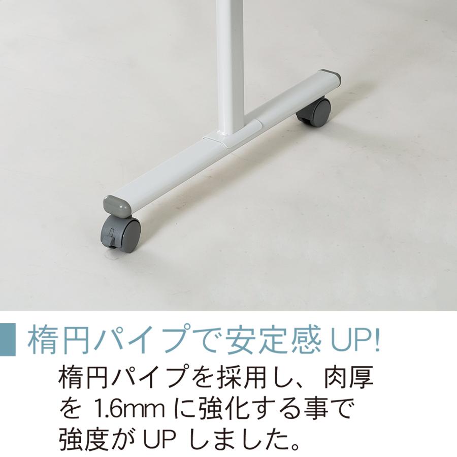 ホワイトボード MV36TMN 脚付 縦書き月間予定表 スチール製 送料無料 キャスター脚 タテ書き月予定表 自立式ホワイトボード オフィス 事務所_4