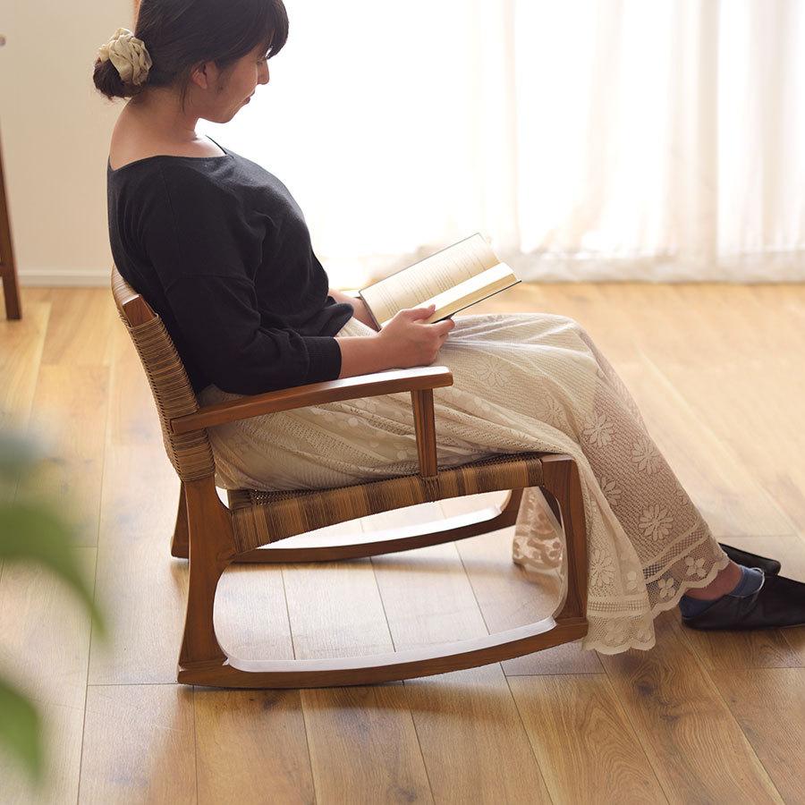 ロッキングチェア NRS-539 木製 北欧 おしゃれ リラックス 天然木