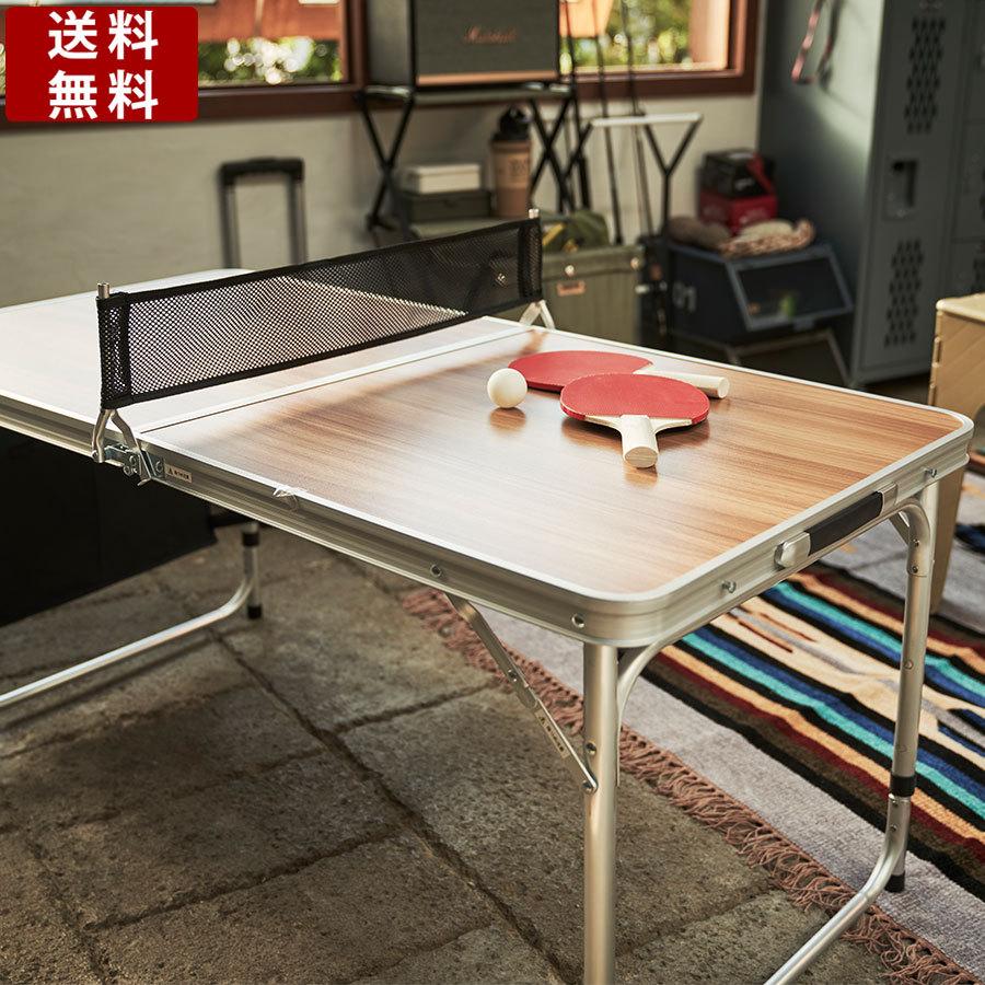 折りたたみテーブル ODL-555 横幅120cm アウトドア テーブル 折り畳み 持ち運び 簡単 ピンポンテーブル 卓球台 ピクニック キャンプ : ODL-555-0487:オフィス家具販売プライスワン - 通販 - Yahoo!ショッピング 折りたたみテーブル ODL-555 横幅120cm アウトドア テーブル 折り畳み 持ち運び 簡単 ピンポンテーブル 卓球台 ピクニック キャンプ : ODL-555-0487:オフィス家具販売プライスワン - 通販 - Yahoo!ショッピング
