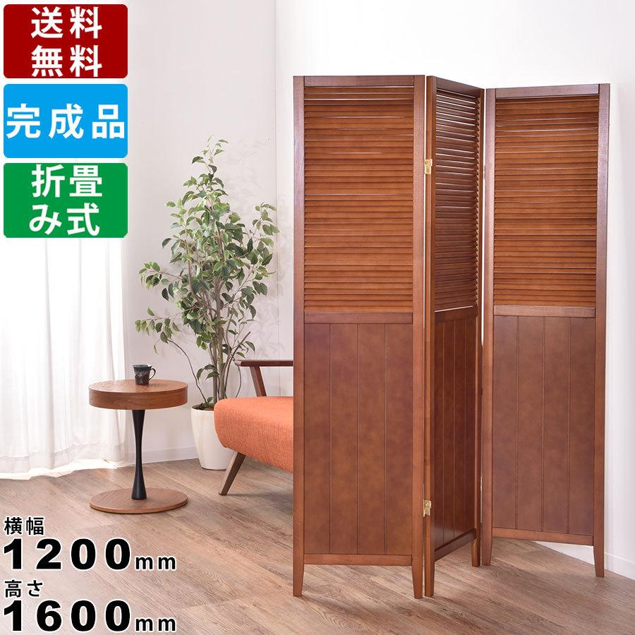 TOTO 天然木手すり 62シリーズ YHB602LS#NRW 【公式通販】