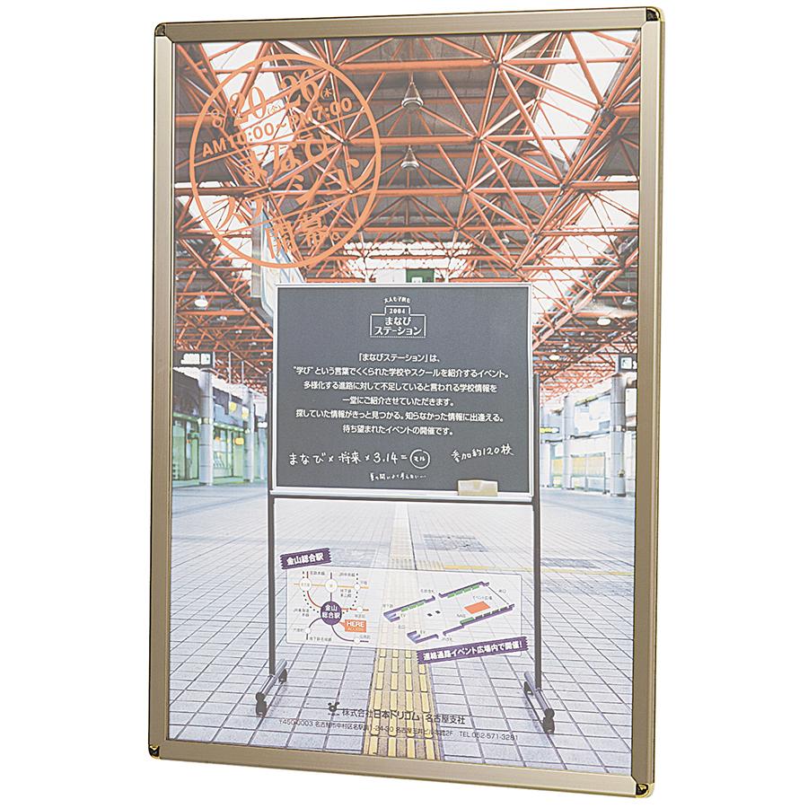 ポスターパネル QM-A1 楽ラクパネル ラクパー インテリア 額縁 ポスターフレーム 送料無料 枠色全4色 壁掛け 壁掛 A1サイズ 前開きタイプの画像