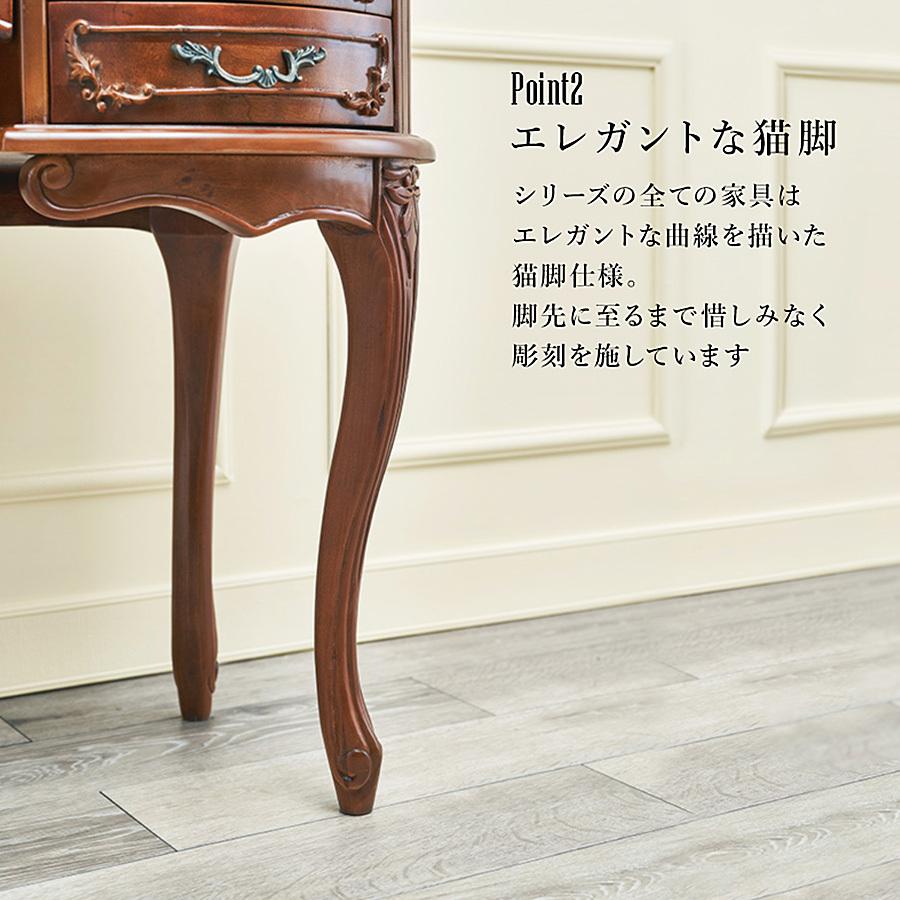 ドレッサー RD-1461 化粧台 化粧机 メイク台 コスメ台 猫脚家具 ドレッサーデスク エレガント クラシカル 上品 引き出し5杯 アンティーク風_6