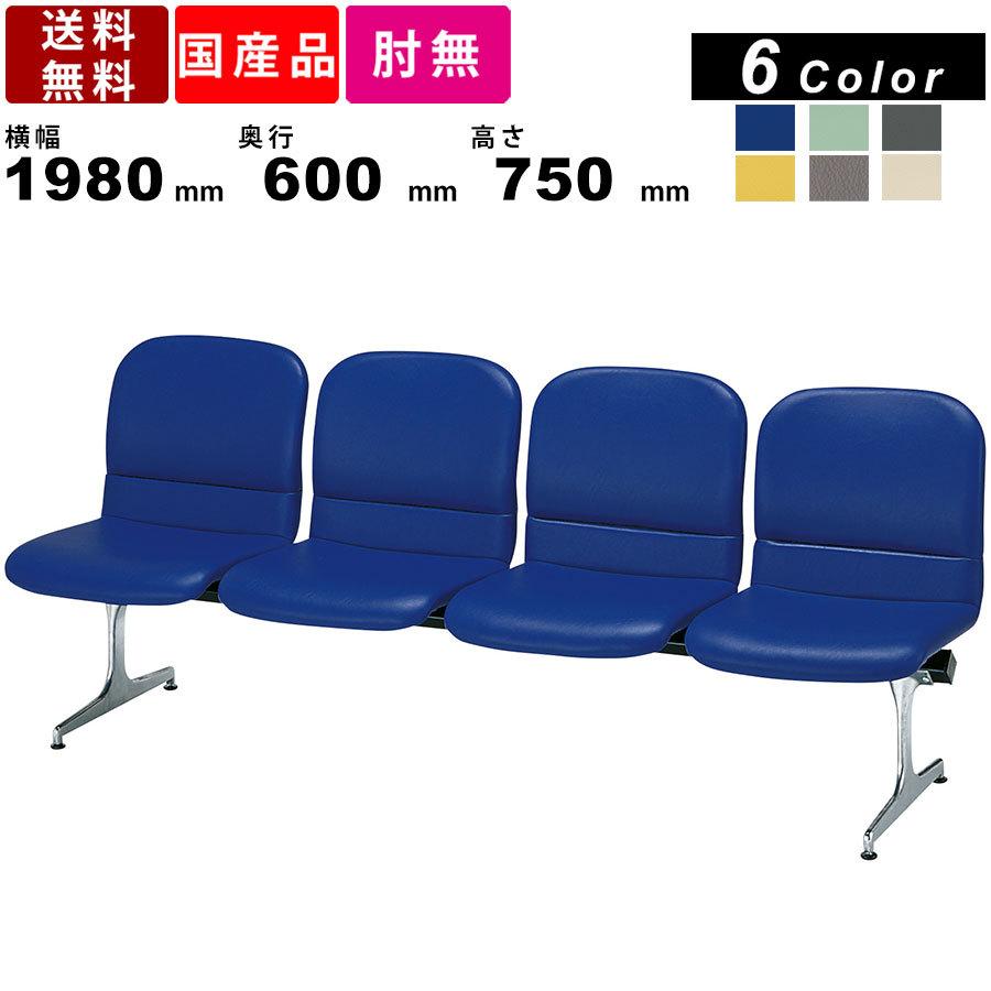 大日本住友 ファーマ ラジオコントロール 時計 【公式通販】