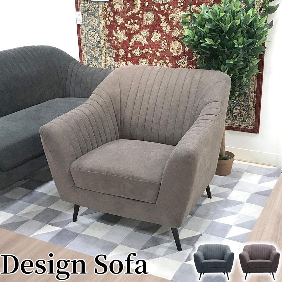 ソファ(LILIUM SOFA 1P / ORS-1-1) ソファ(LILIUM SOFA 1P / ORS-1-1)