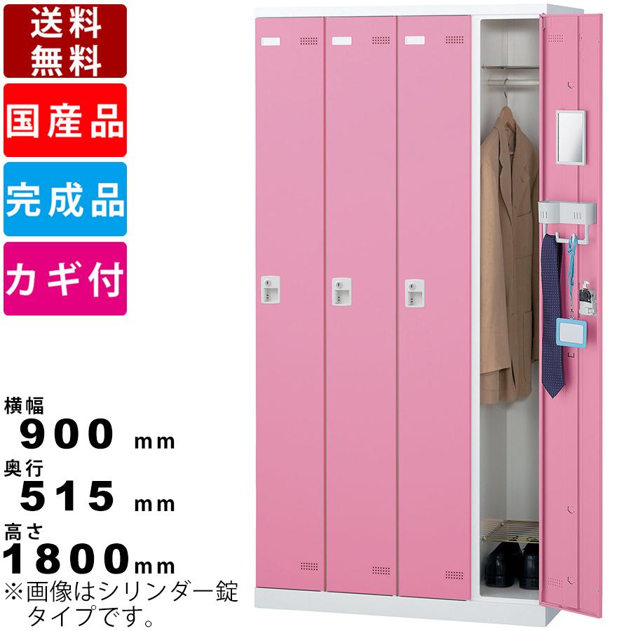 4人用更衣用ロッカー SLB-4-D2 4人用ロッカー 青碧 サクラ色 白いこと 文字盤錠手あい 文字盤ロッカー スチール写真ロッカー 小物衣嚢 オフィスロッカー-オフィス収納-オフィス家具