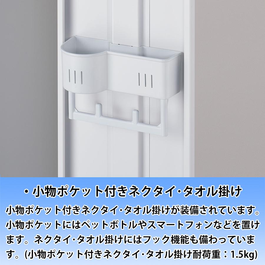 8人用更衣用ロッカー SLB-8-AB 8人用ロッカー ブルー ピンク ホワイト 自動施錠ボタン錠タイプ 4列2段8人用ロッカー スチール製ロッカーの画像